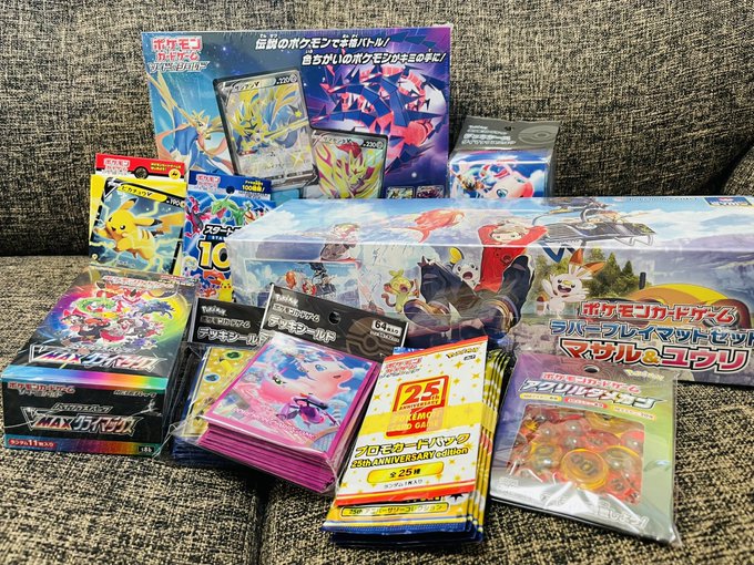 ポケモンカード福袋22 ビームスの中身やネタバレまとめ 予約や値段についても ポケモン情報調査隊