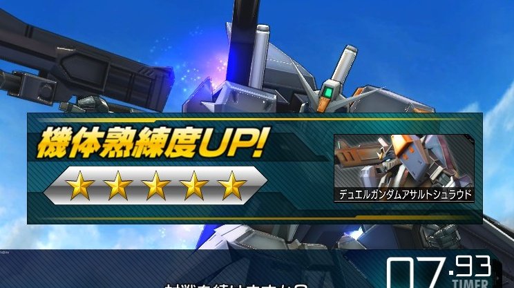 レゾネス Rezonesu Twitter