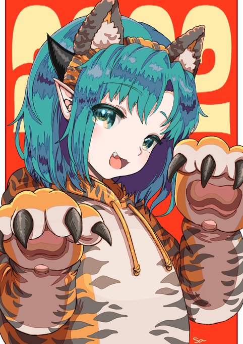 2️⃣0️⃣2️⃣2️⃣‼️
今年もよろしくお願いします🐯 