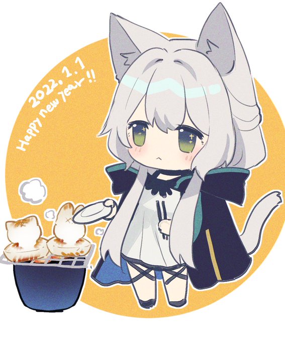 ドクター、おもち楽しみだね 