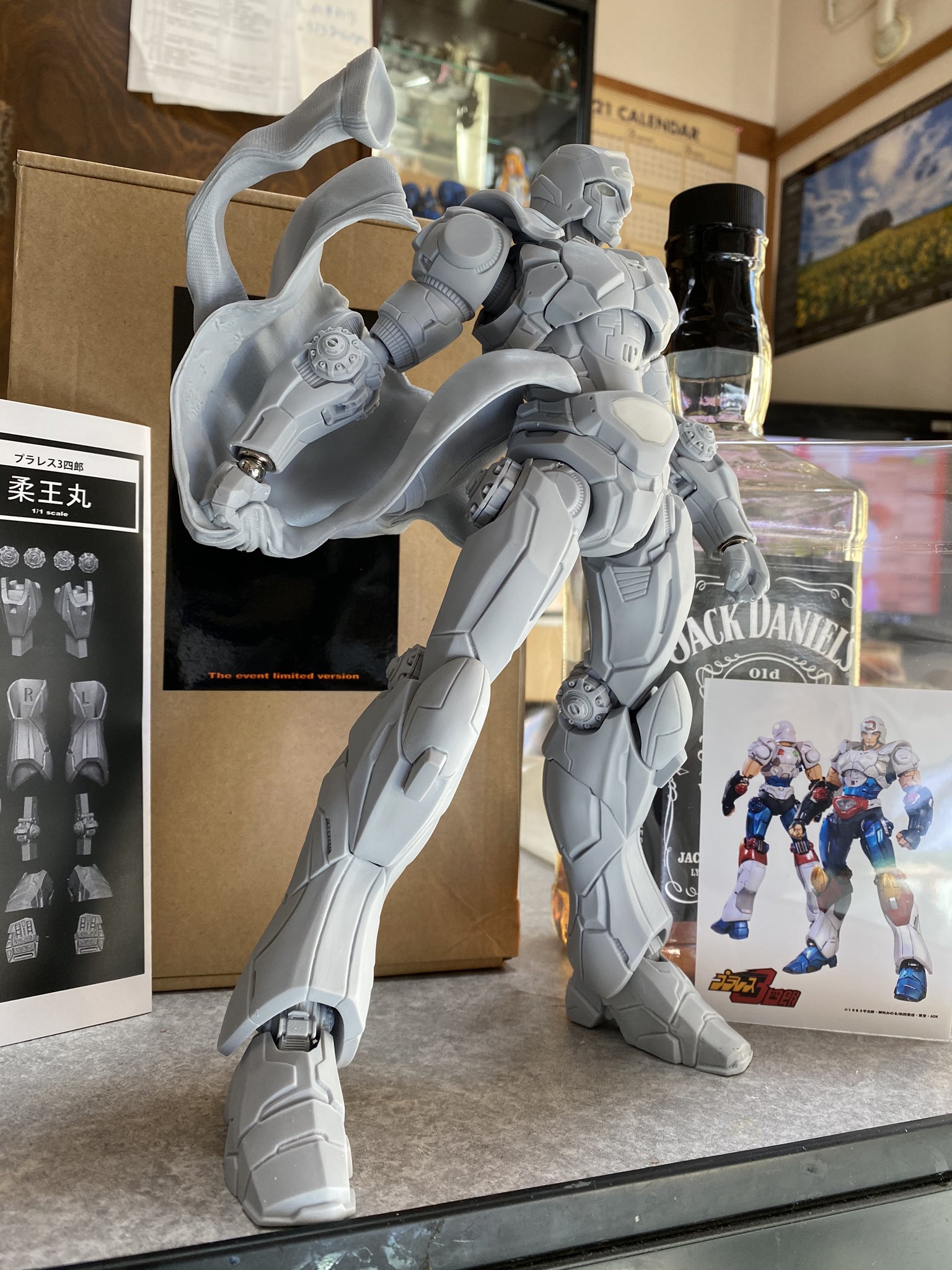 MERSA 1/1 柔王丸 プラレス3四郎 トレフェス ガレージキット