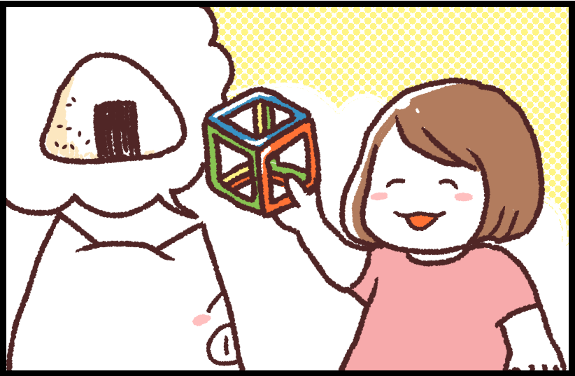 #ブタ母になる 「こどもの想像力」
著作「世界を旅する母ちゃん、こまごめで子育て」はこちら
https://t.co/jCDbfcwl20