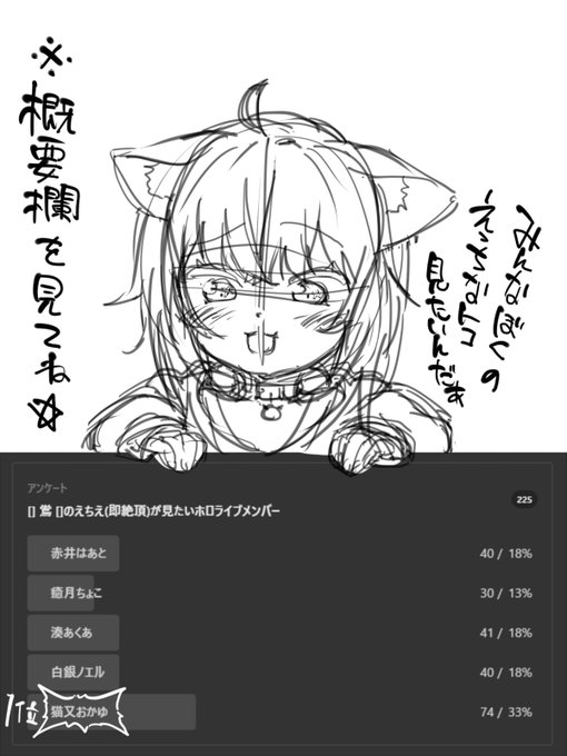 シチュ募集してます(*'ω`*)

https://t.co/3wb3ZK9e7y 