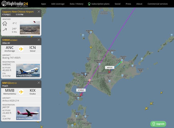 悲報 新千歳空港 雪やばすぎて閉鎖 62便欠航でダイバード発生 神戸から新千歳行き乗って北海道上空まで飛んだのに羽田着陸して今東京にいる まとめダネ