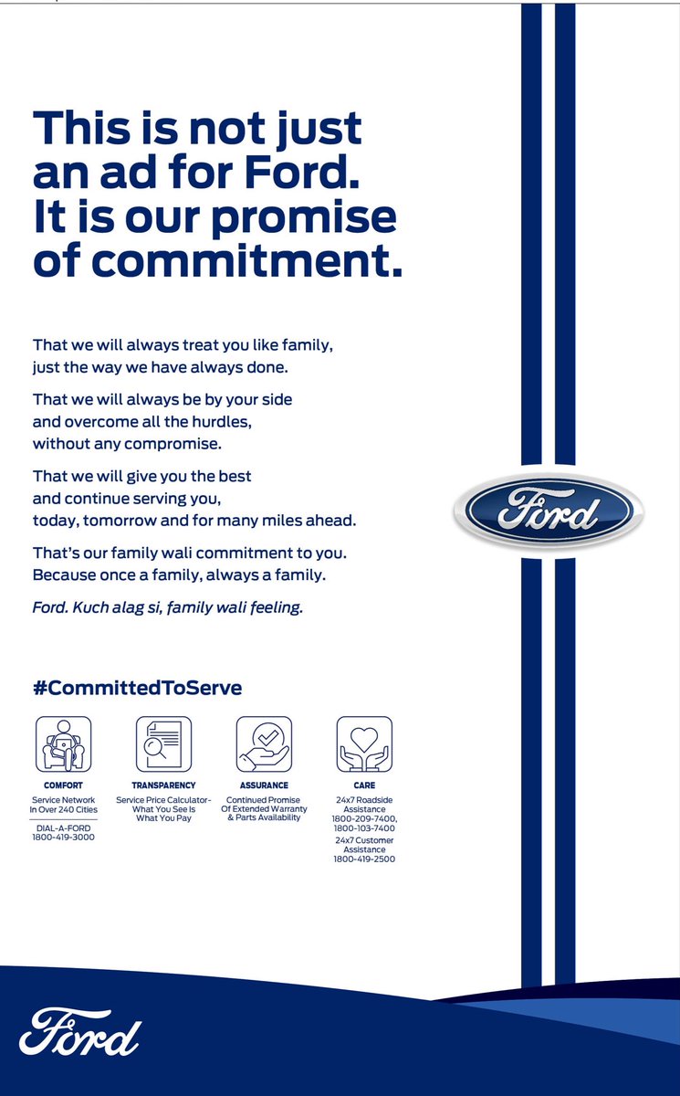 “There is no better time to reiterate a promise than New Year”• Proud to share my first @FordIndia marketing campaign combining the power of message & moment to make a pledge. Thanks Team #GTB @babitabaruah for the partnership on this.