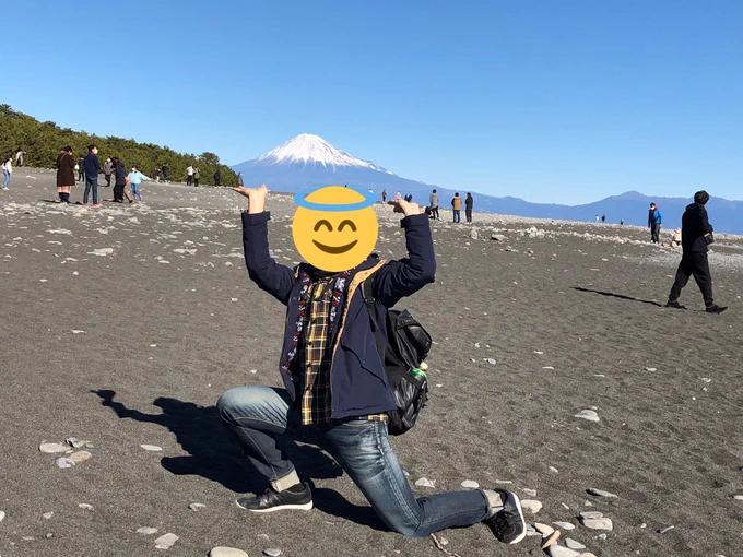 富士山を持ち上げました 