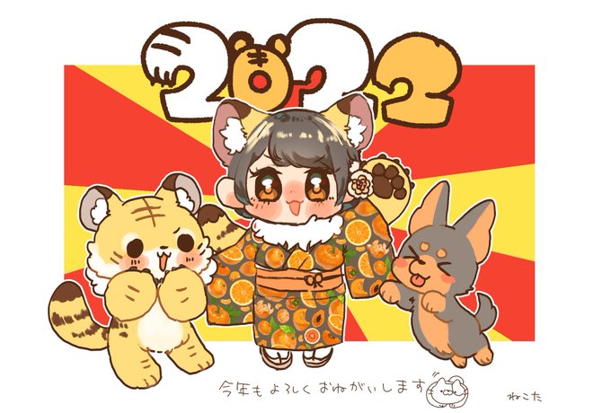 ゆちゃ 高画質 のtwitterイラスト検索結果
