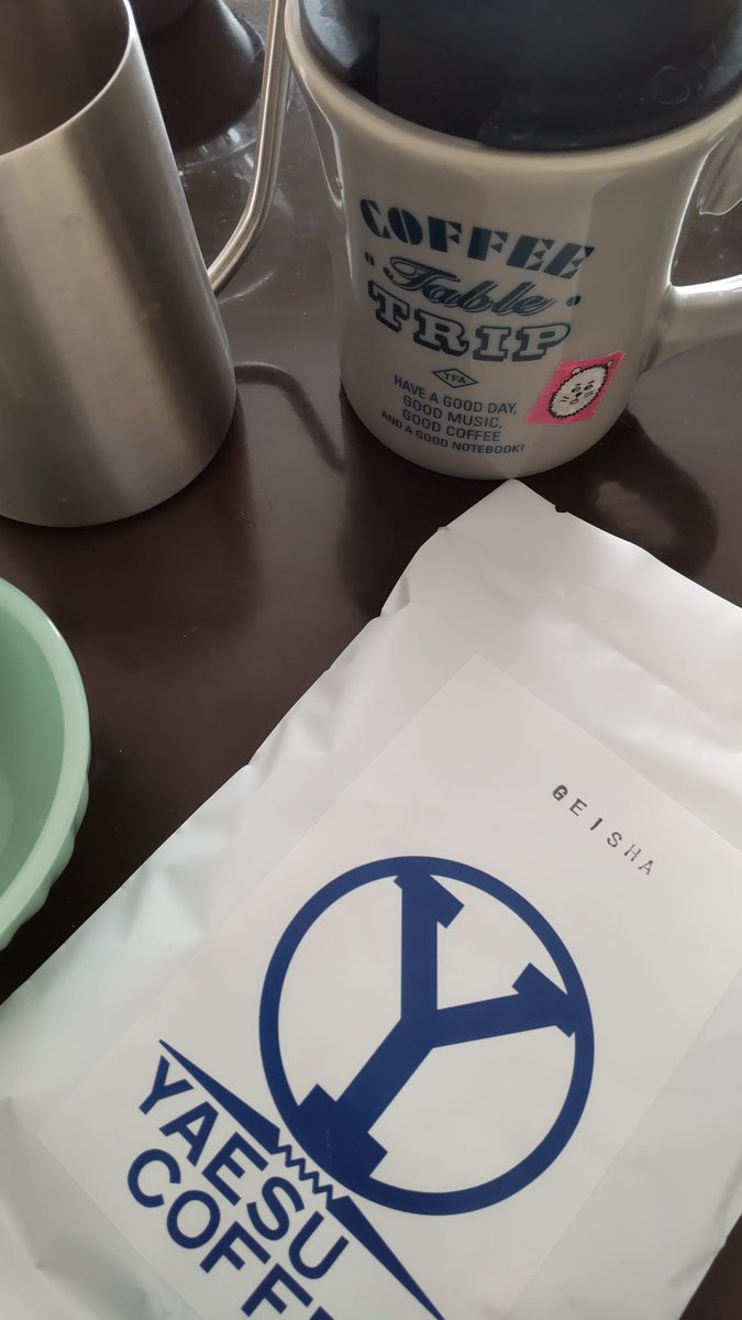 funscafe3's tweet photo. 穏やかな日の出と共に始まった2022年も、粛々と仕事に精進し、色々ワクワク楽しい事のアンテナを絶さずに一歩づつ、一歩づつ前へ👍️🌄🚶‍♂️🎍
新年の日の出後の珈琲始めはエチオピア🇪🇹Geishaで☕️ https://t.co/H0rYbainbZ