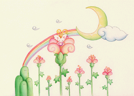 Obscure Nintendo Characters tweet media