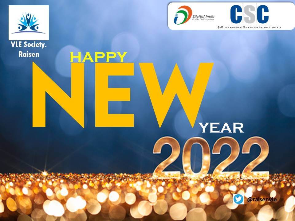 RaisenVle's tweet photo. Happy New Year - 2022
सभी को नव वर्ष की मंगलकामनाये..
@dintya15
@kamleshbanjaria
@CSCegov_
#NewYear2022 https://t.co/HJEL79Lxo8