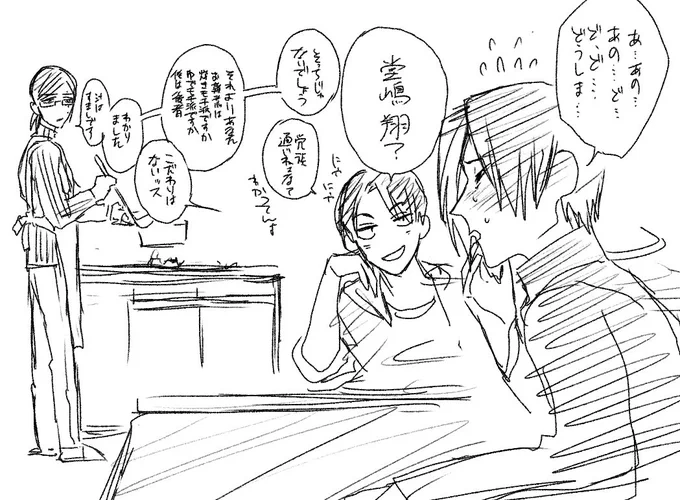 ⁦@egakinam⁩ 
ブランさん遂に来るってね 