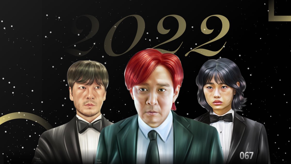 Squid Game NFT x <a href="/ChainArchitect/">THECHAINARCHITECT</a> wishes everyone HAPPY NEW YEAR! 🥳 2022 IS GONNA BE SO GREAT 🤩 #NewYear #SquidGame #NFT #NFTCommmunity