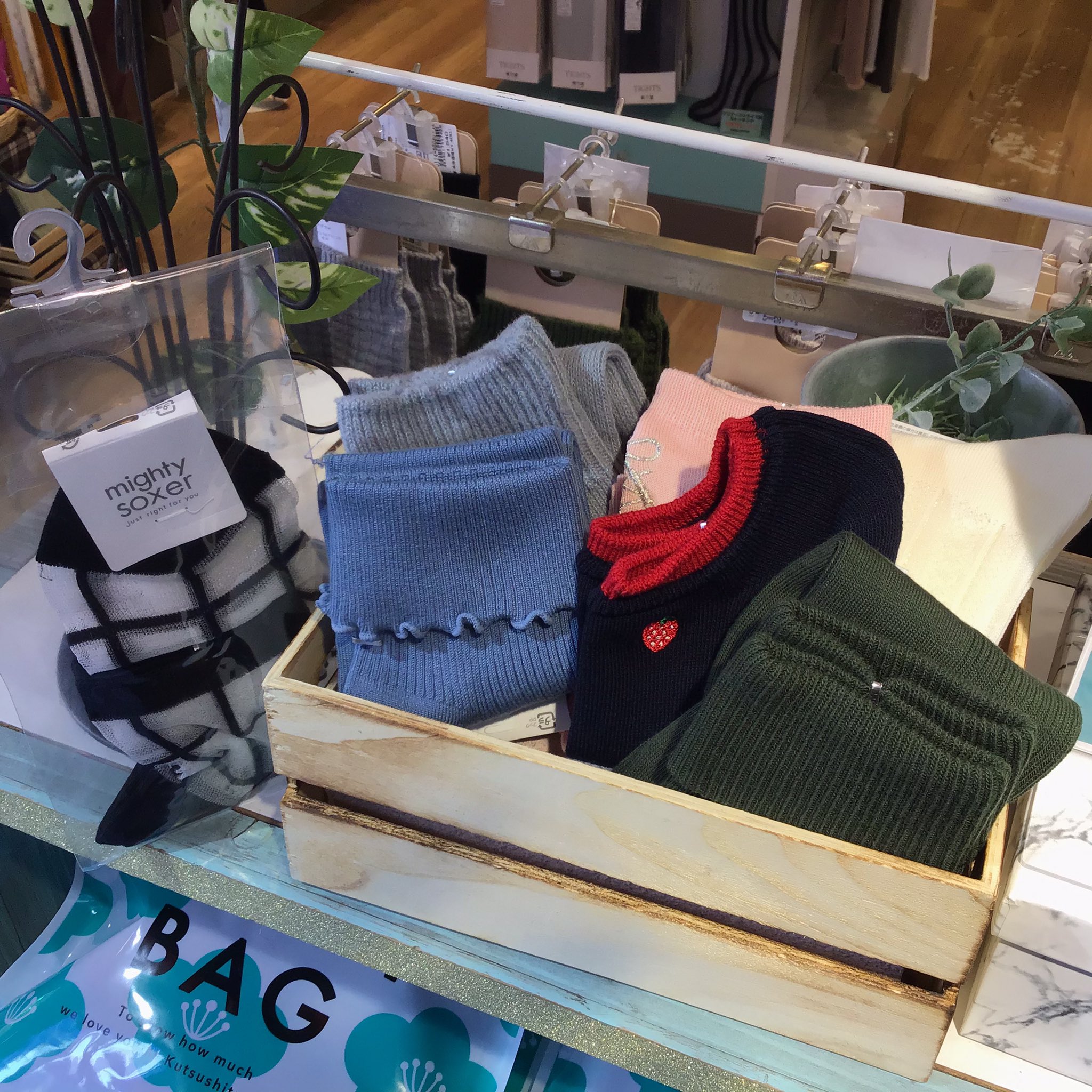 靴下屋原宿竹下通り店 Kutsushitaya Ht Twitter