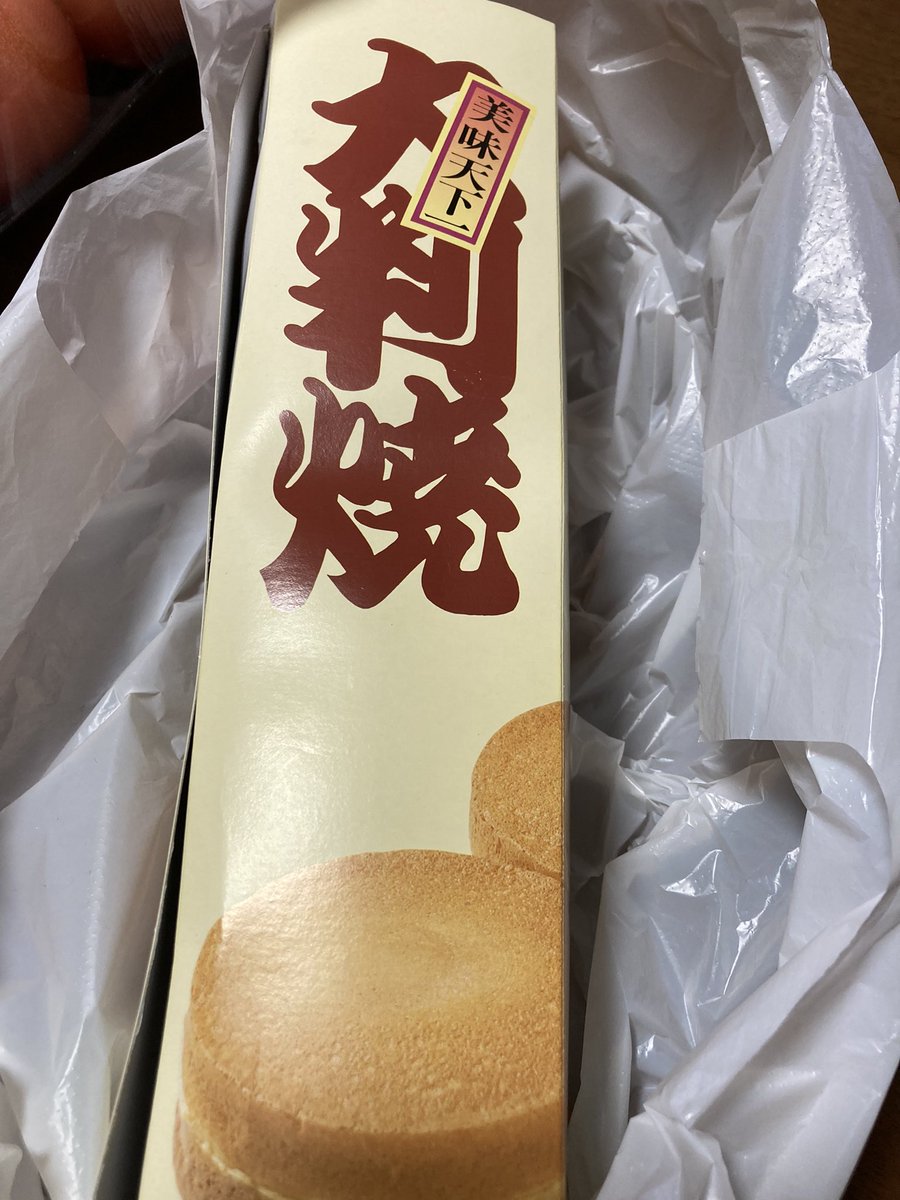 Shimeko_38's tweet photo. 気づけば… https://t.co/RQH6znCHaY