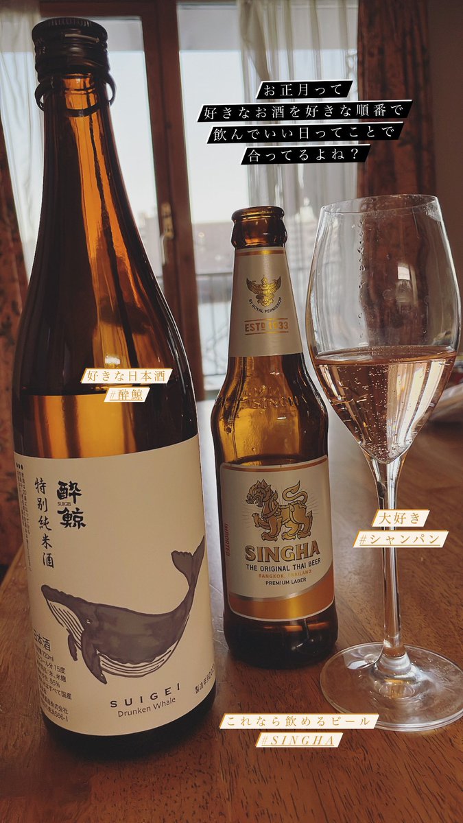 Pao 村田沙織 Paopaopa80 Twitter