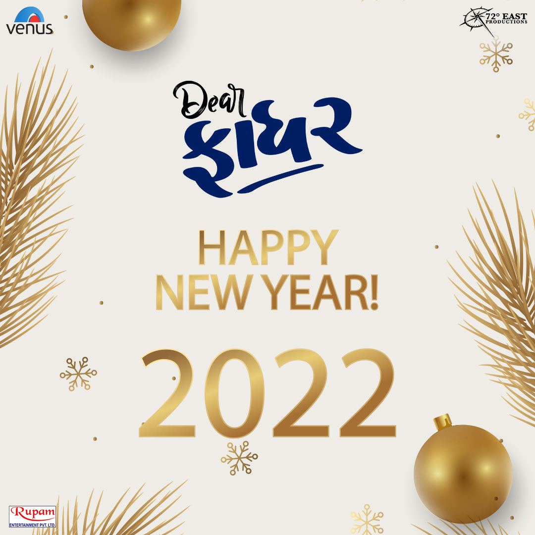 Ratan Jain (@rtnjn) on Twitter photo May the new year bring you the best of everything! Here's wishing you a very Happy New Year!
<a href="/SirPareshRawal/">Paresh Rawal</a> <a href="/manasi_parekh/">Manasi Parekh</a> <a href="/thatschetan/">CHETAN DHANANI</a> #VenusProductions <a href="/sanchchat/">Sanchita Chatterjee</a> <a href="/UVyasofficial/">Umang Vyas</a> <a href="/nikhilkovale/">NIKHIL S.KOVALE</a> <a href="/dearfatherfilm/">Dear Father</a> #DearFather May the new year bring you the best of everything! Here's wishing you a very Happy New Year!
<a href="/SirPareshRawal/">Paresh Rawal</a> <a href="/manasi_parekh/">Manasi Parekh</a> <a href="/thatschetan/">CHETAN DHANANI</a> #VenusProductions <a href="/sanchchat/">Sanchita Chatterjee</a> <a href="/UVyasofficial/">Umang Vyas</a> <a href="/nikhilkovale/">NIKHIL S.KOVALE</a> <a href="/dearfatherfilm/">Dear Father</a> #DearFather