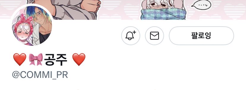 S2_Hea_'s tweet photo. @cheongla1 가격대가 좀 잇어도… 괜찮으시다면… 넵… 조용히 추천드릴게요💗 https://t.co/LDX0Cx0KjL