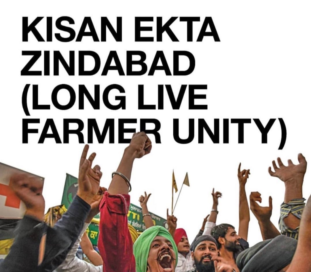 ( #HAPPYNEWYEAR2022 )

Hashtag for today (01/01/22):-
#DoubleIncomeJumlaDay
#FarmersProtest
Tweet | RT | Share | Spread | Like

Kisan ekta zindabad...
