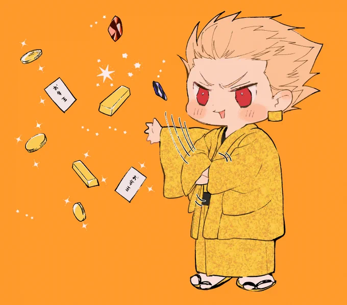 🎍🐯🎍 
