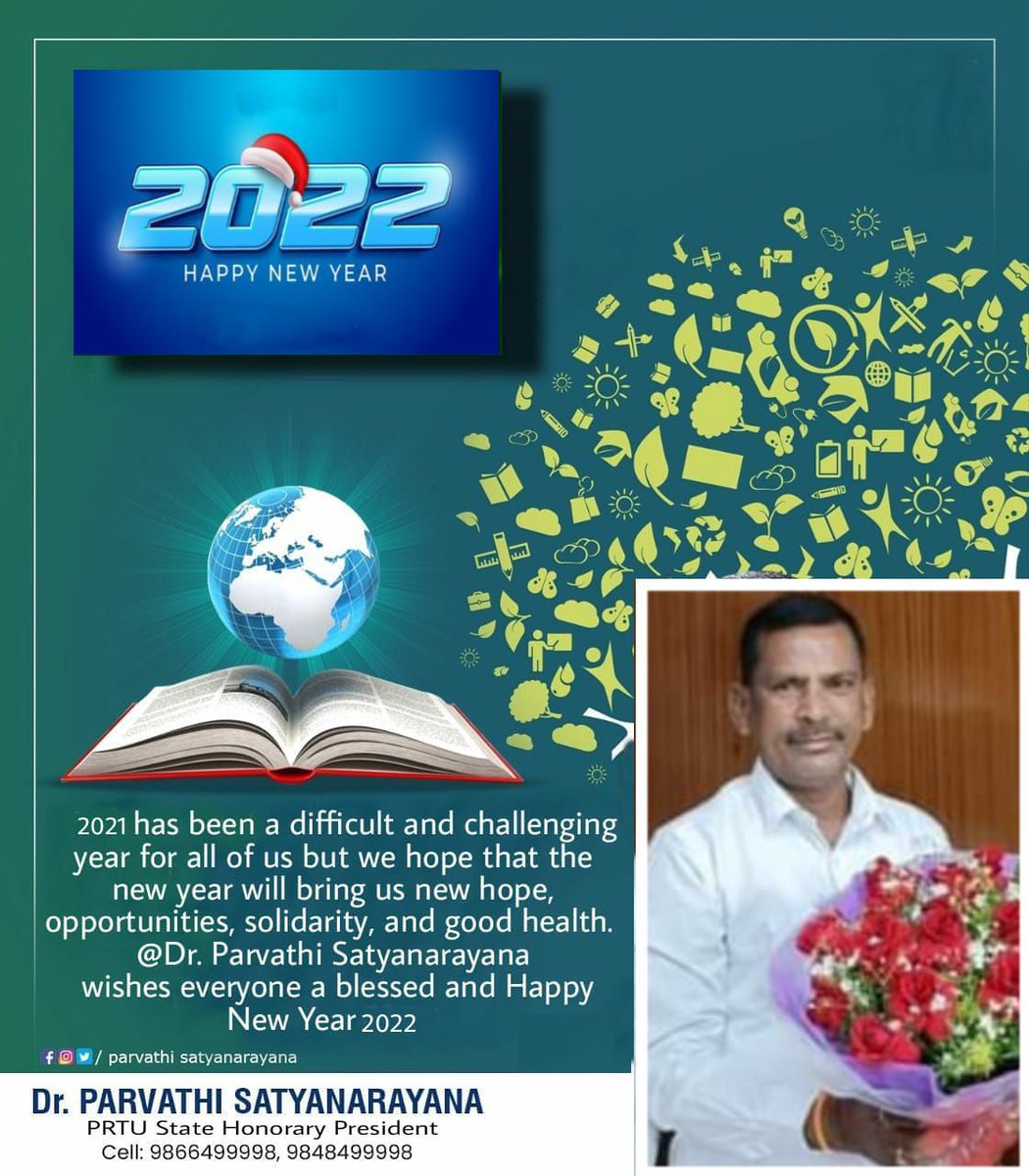 EdnAdvAction's tweet photo. Teachers are striving hard  round the clock in performing their legitimate duties for the making of better society with utmost dedication and commitment in spite of infrastructural shortcomings and numerous difficulties.Greetings to all such Teachers on the Eve of 
#NewYear2022 https://t.co/MzUV0R2yZf