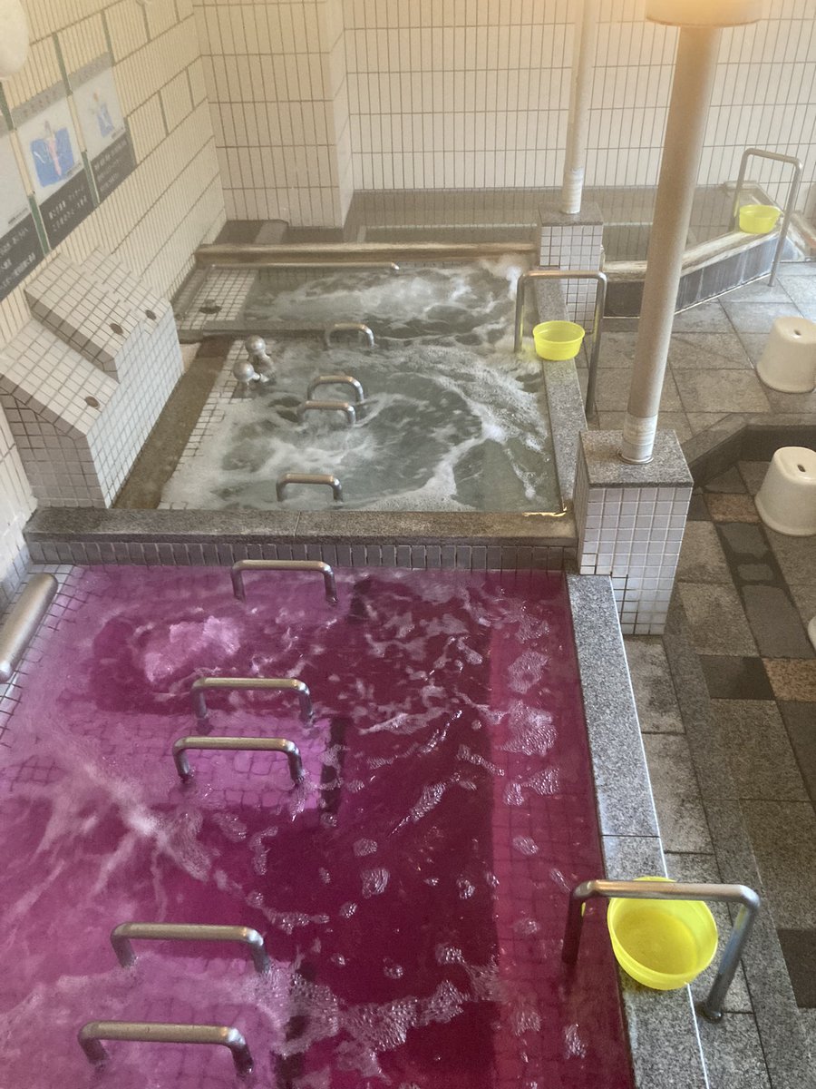 憩いの湯｜姫路市の銭湯♨️ tweet media