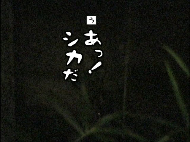 Podivejte Se Na Tweet Uzivatele Weddoka Na Twitteru Twitter