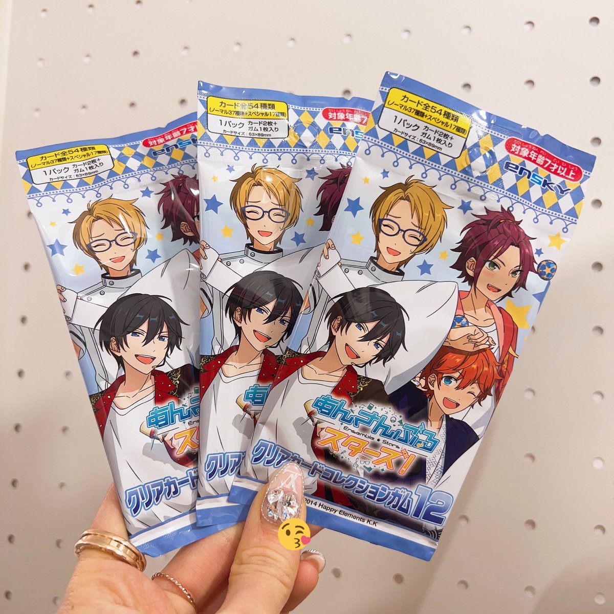 figurepresso_cf's tweet image. 🔆 #rt이벤트 #피규어프레소_에프피점

2022년 새해를 맞이하여 !
에프피점 새해 #알티이벤트 를
실시합니다 ✨🍀💚

에프피점 @fp_enter 팔로우 후
본 트윗을 rt해주시는 분들중
추첨을 통해 한분께
#앙스타 클리어카드
3팩을 증정해드립니다 👏🏻

많은 참여 부탁드려요 ➰

🧃 당첨 발표 : 1/8 (토)