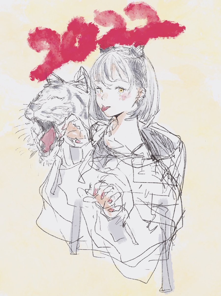 「🎍ᴴᴬᴾᴾᵞ ᴺᴱᵂ ᵞᴱᴬᴿ 🐅 」|null∞llun TaKaのイラスト