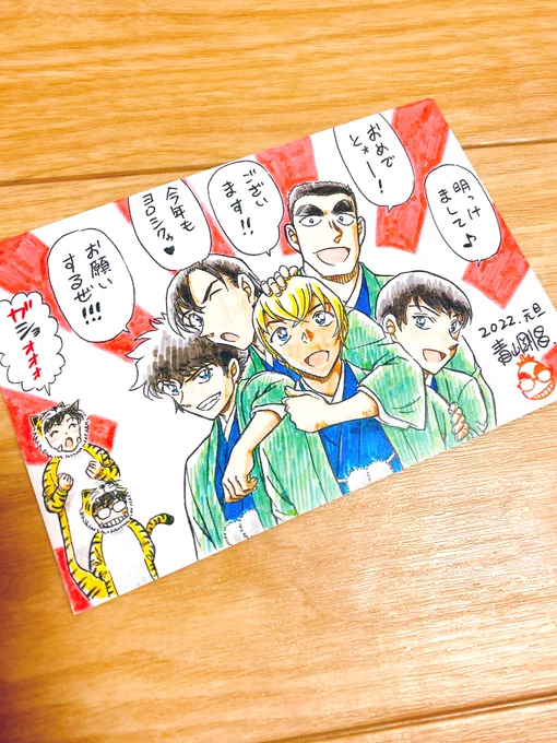 ありがとうありがとうございますございますありがとうございますありがとうございますあ"あ"〜〜〜〜〜〜〜〜〜〜〜〜〜〜〜〜〜〜〜〜〜〜〜〜〜〜〜〜〜〜〜〜😭😭😭😭😭😭😭😭😭😭😭😭🙏🏻🙏🏻🙏🏻🙏🏻🙏🏻🙏🏻🙏🏻🙏🏻🙏🏻🙏🏻🙏🏻🙏🏻🙏🏻🙏🏻🙏🏻🙏🏻🙏🏻🙏🏻🙏🏻🙏🏻🙏🏻🙏🏻🙏🏻🙏🏻はっぴーにゅーいやぁー…………………😂😂😂😂😂🙏🏻🙏🏻🙏🏻🙏🏻🙏🏻🙏🏻 