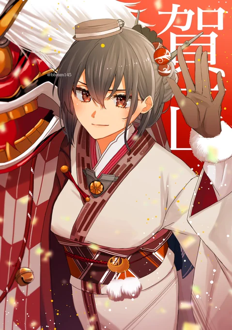 ありがとう艦これ ありがとうしずま先生 ありがとう2022年 