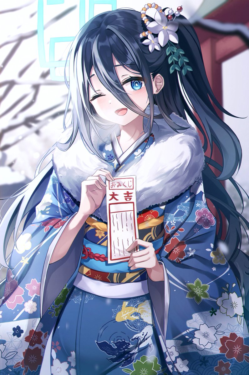 aris (blue archive) 1girl japanese clothes one eye closed kimono solo hair ornament hair between eyes  illustration images