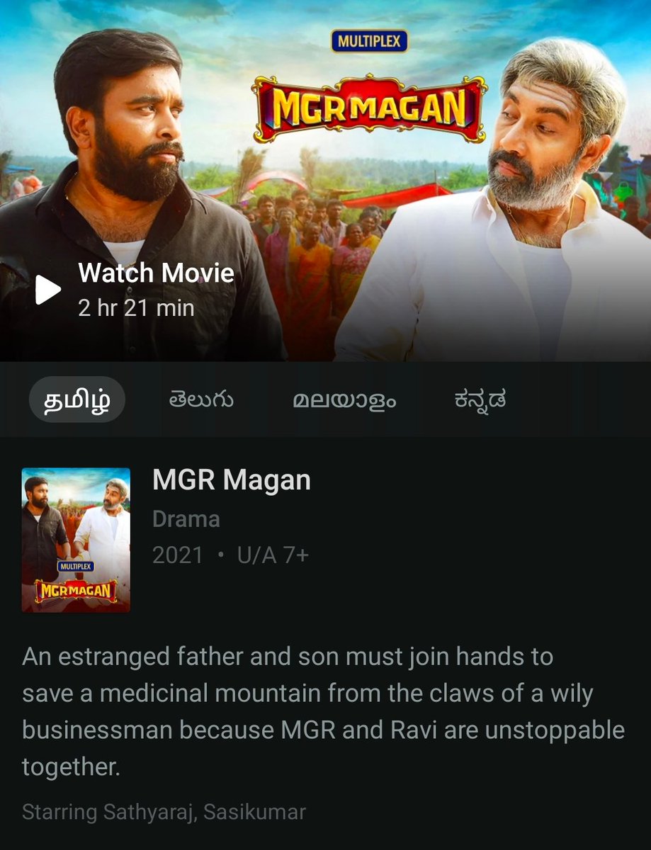 nomind_zen's tweet photo. #Mgr_magan A #positive film On village back drop
First time #Positive appa - Son sentiment Scenes
Appa characters Pattai in the forehead gives a #PositiveVibe 💙🙏
Story ,screen play matum ilai...mathapadi #positive aana film
#positive_Review 💙 https://t.co/uWtDgnPFMv