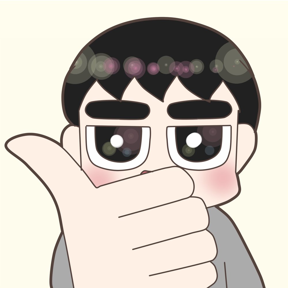 新年早々推しがかわいい Kyungsoo ギョンス Exo Weare さがる のイラスト
