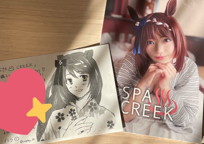 Twitterのコスプレ画像10