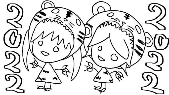 2022年1月1日
あけましておめでとさんです
今年も何卒よろしゅにどうぞ 