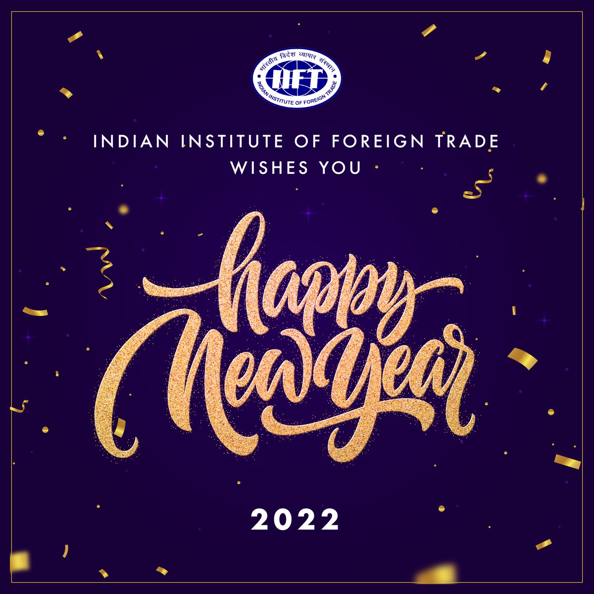 iift1963's tweet photo. Indian Institute of Foreign Trade wishes you all a Happy New Year! May this year be filled with health, prosperity, success and joy!
#iift #iift1963 #newyear https://t.co/FEgLHRaDV6
