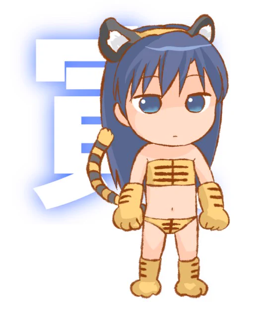 寅年もあるんだなこれが 今年もどうぞよろしくお願いします。 