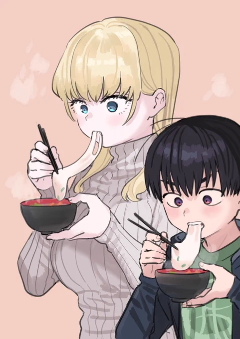 もちもち 