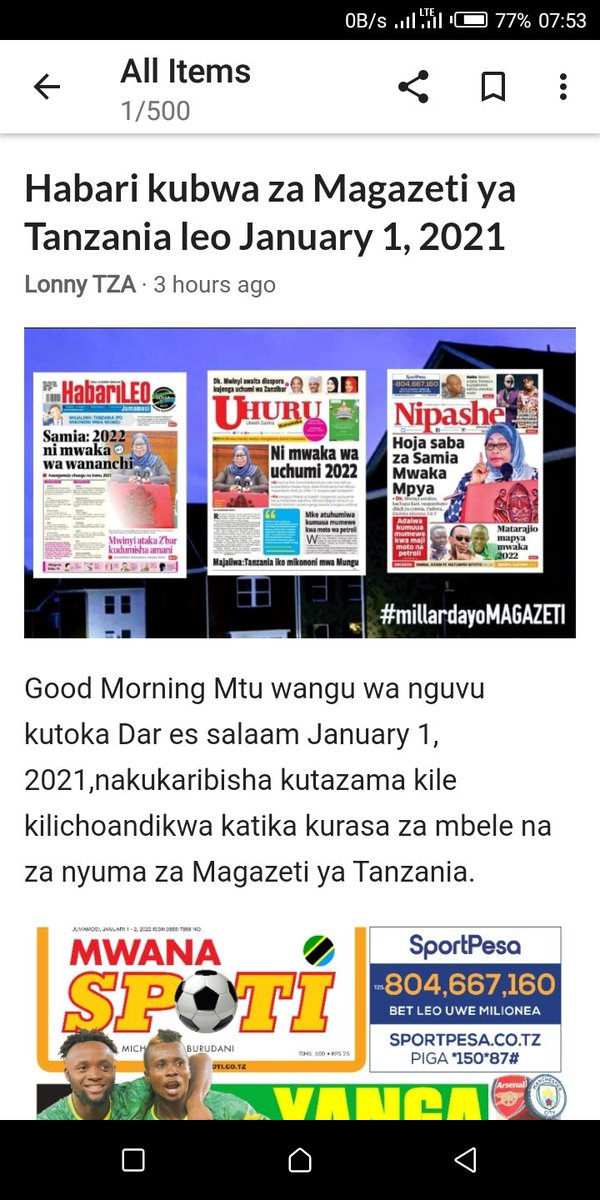 Peter Maige tweet media