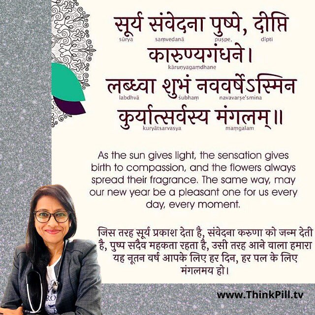 ThinkPillTV's tweet photo. Wish you all a very Happy New Year 2022 😊🙏, May the New Year be filled with lots of Good Health 🩺👩‍⚕️, Less Diseases 🦠🦠 and May all your days be filled with Opportunities ✨✨ &amp; Good News 😊👍 .... Dil Se ♥️🥰🙏 #HAPPYNEWYEAR2022 # https://t.co/Zl145qqDGt