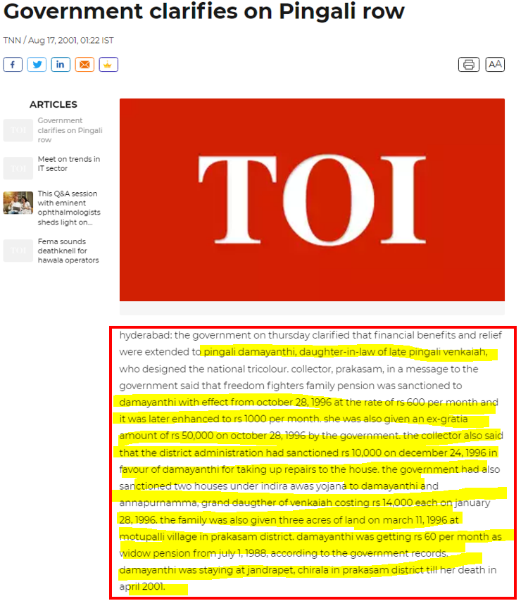 eclector1419857's tweet photo. టీడీపీ హయాంలో పింగళి వెంకయ్య ఫామిలీకి సహాయం
2001
ప్రభుత్వ ప్రకటన
1988
వితంతు పింఛన్
1996
ఫ్రీడమ్ ఫైటర్ పింఛన్
600/నెల -1000కు పెంచబడింది
50,000 Ex gratia
10,000 ఇంటి రిపైర్స్ కోసం
2 ఇళ్ళు ఇందిరా ఆవాస్ పధకం కింద-14,000 ఖరీదు
పింగళి కోడలు & మనవరాలికి
3 ఎకరాలు ప్రకాశం జిల్లాలో https://t.co/XHPOh3XFgX