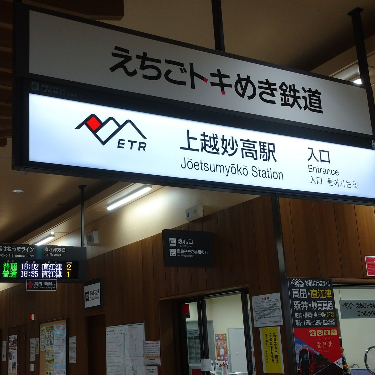 ameno5556's tweet photo. #新しいプロフィール画像 https://t.co/sQpMCvcorc