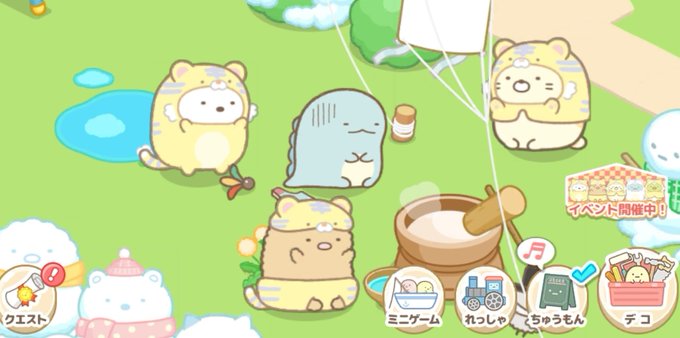 とかげさんのtwitterイラスト検索結果 古い順