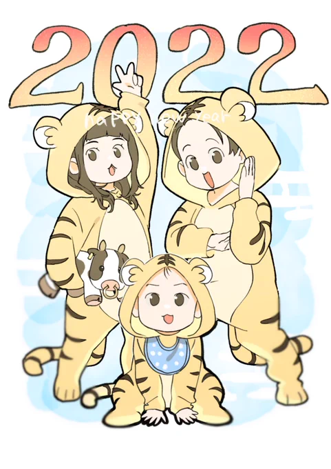子供漫画も描いてるからよろしくねぇ! 