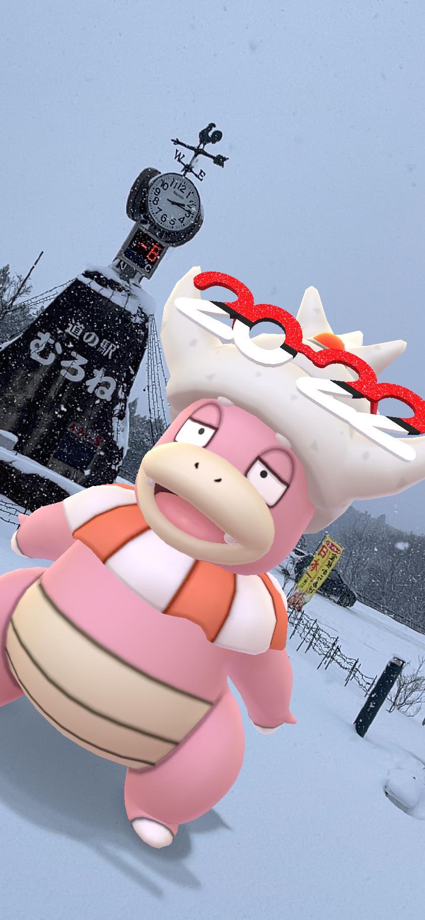 松前 Ar八百万 道の駅むろねで1000円のお買い物で福引抽選したら百年茶2箱当たった 気仙沼のお店はほとんど元日休業なので生鮮な買い物出来なかったから助かりますな 道の駅むろね 気仙沼いちご ピーチパイ T Co 4gvgye0tla Twitter