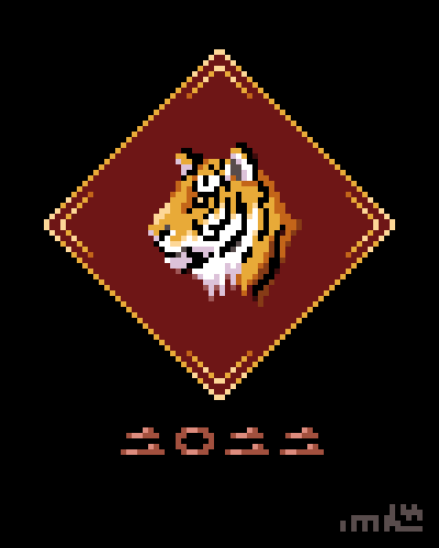 tenon_db's tweet photo. あけましておめでとうございます
#pixelart #ドット絵 https://t.co/mQZGsgMx2M