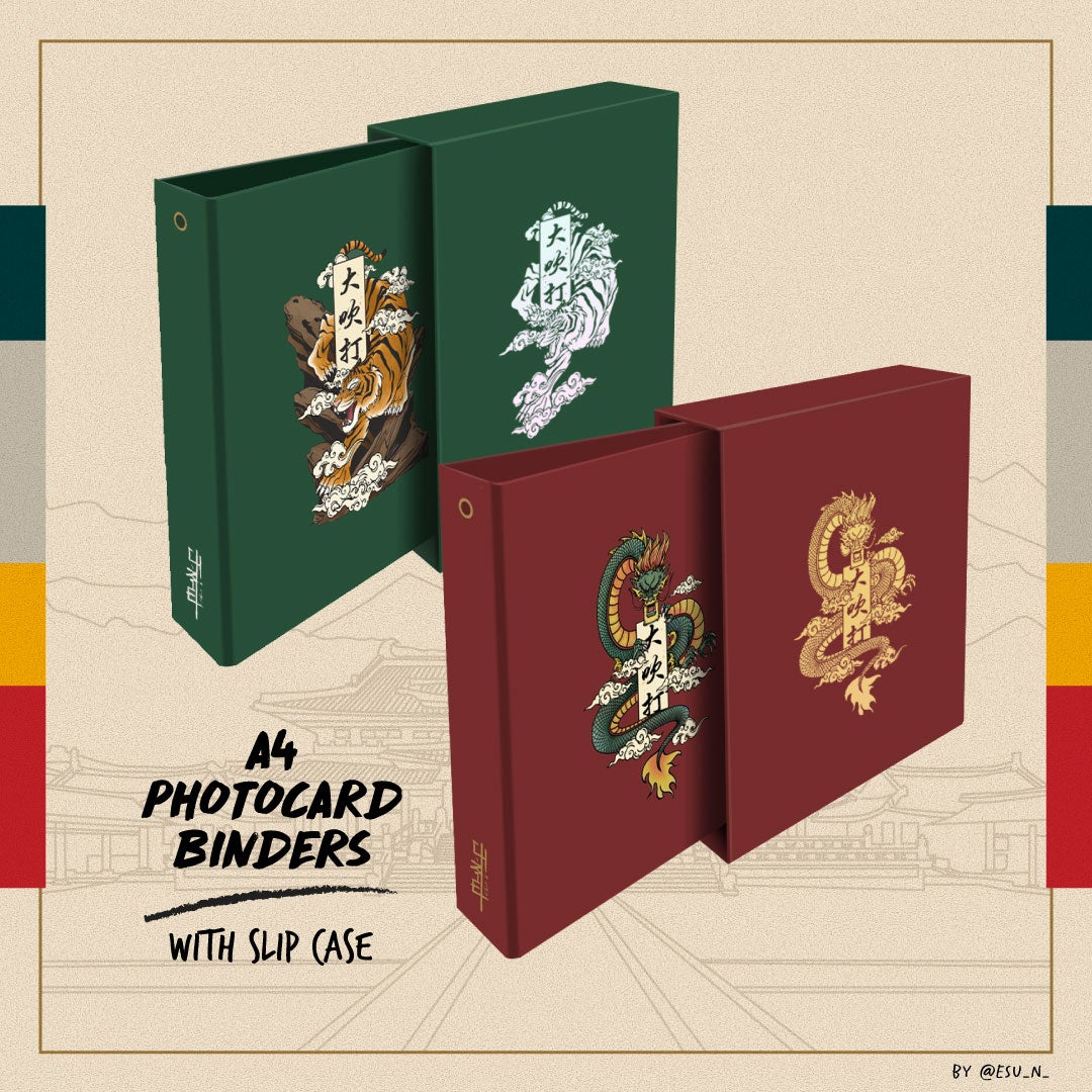 Esu_N_'s tweet photo. 👑 DAECHWITA GIVEAWAY 👑

🧧 Prizes 🧧
1 🐉 set or 1 🐯 set
(Hanbok + Binder + Notebook + Tattoo)

To win:
✔ Like/RT this tweet
✔ Like/RT pinned
✔ Tag a friend who u think is badass 😎

2 winners will be picked on 31st Jan
(1 winner for each set)

🌏 Worldwide

Happy 2022 🎉 https://t.co/eooZLUDAGC