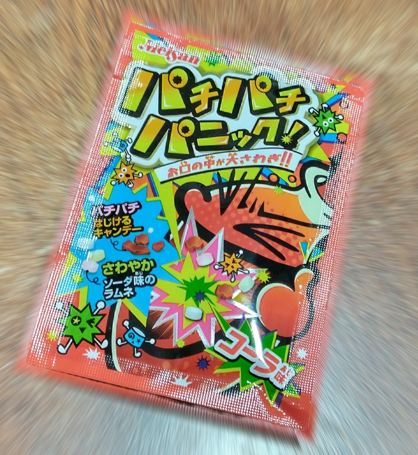 パチパチキャンディ Twitter Search Twitter
