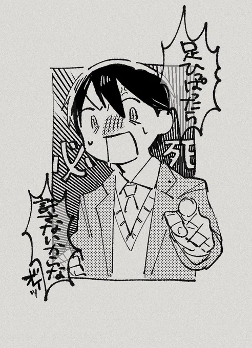 にじぬん600万貰えますのくだりの圧凄すぎて良かった 