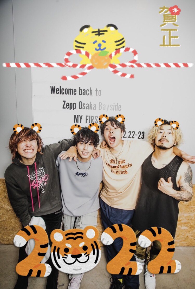 myfaskuun's tweet photo. あけましておめでとう御座います🎊

今年もマイファス とリネレボをよろしくぅぅんへっへっへっwwww https://t.co/LsYgBAskny